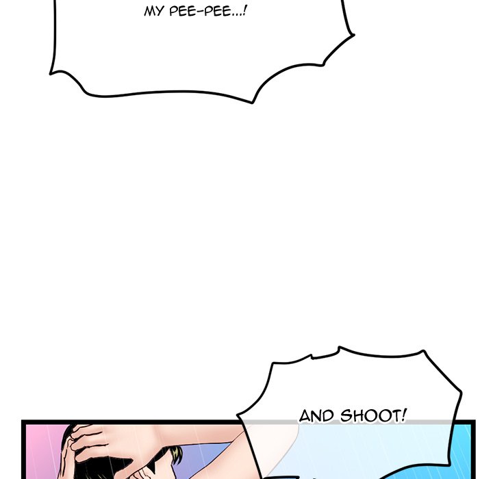 Midnight PC Cafe page 7