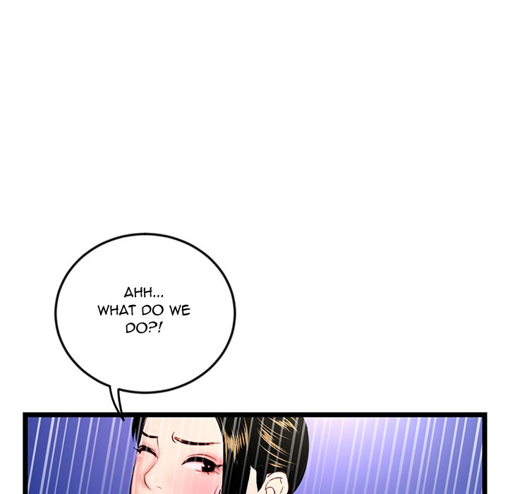 Midnight PC Cafe page 13