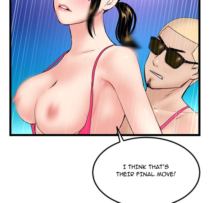 Midnight PC Cafe page 14