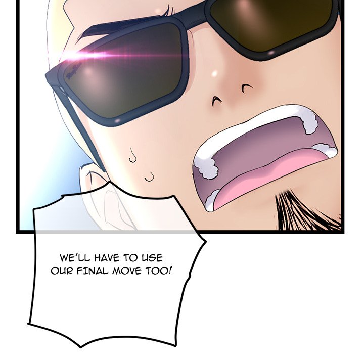 Midnight PC Cafe page 16