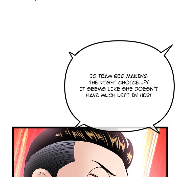 Midnight PC Cafe page 23