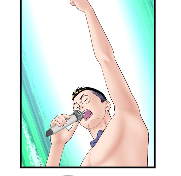 Midnight PC Cafe page 34
