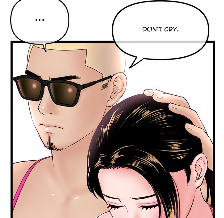 Midnight PC Cafe page 38