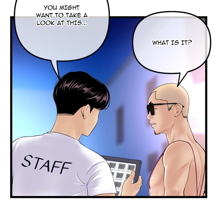 Midnight PC Cafe page 44