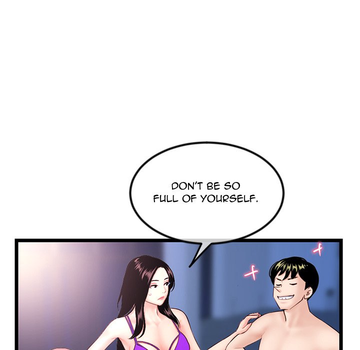 Midnight PC Cafe page 49