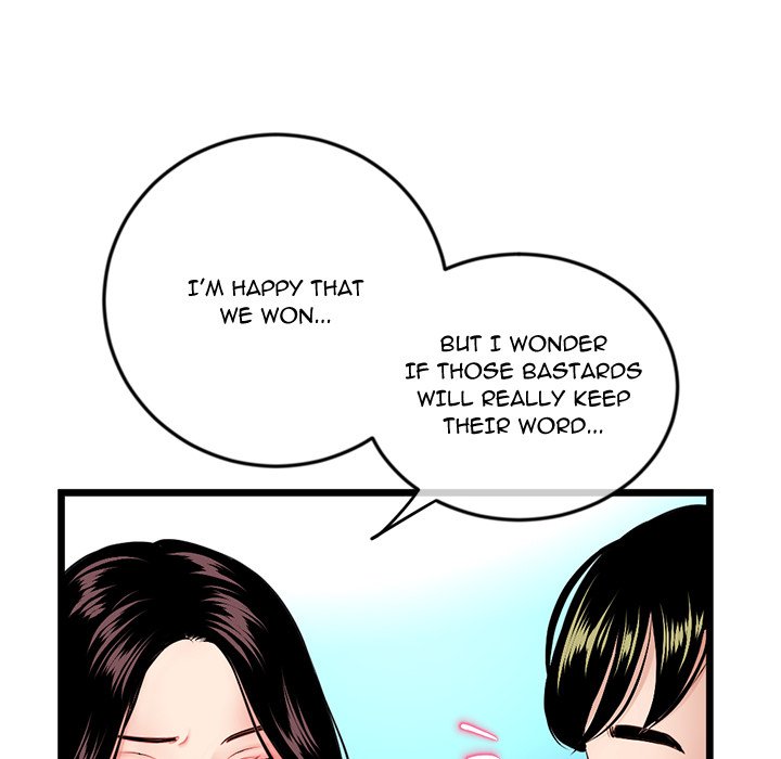 Midnight PC Cafe page 51