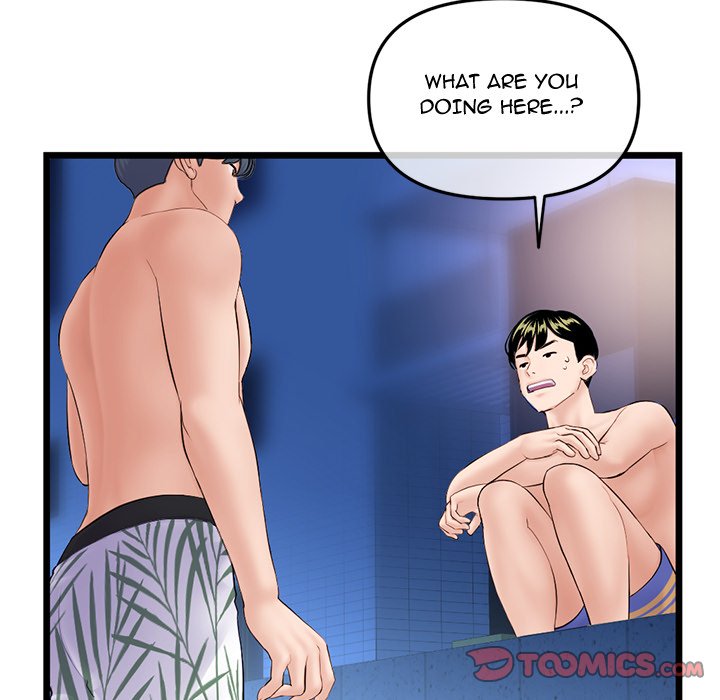 Midnight PC Cafe page 57