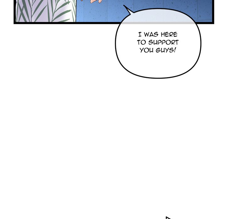 Midnight PC Cafe page 58