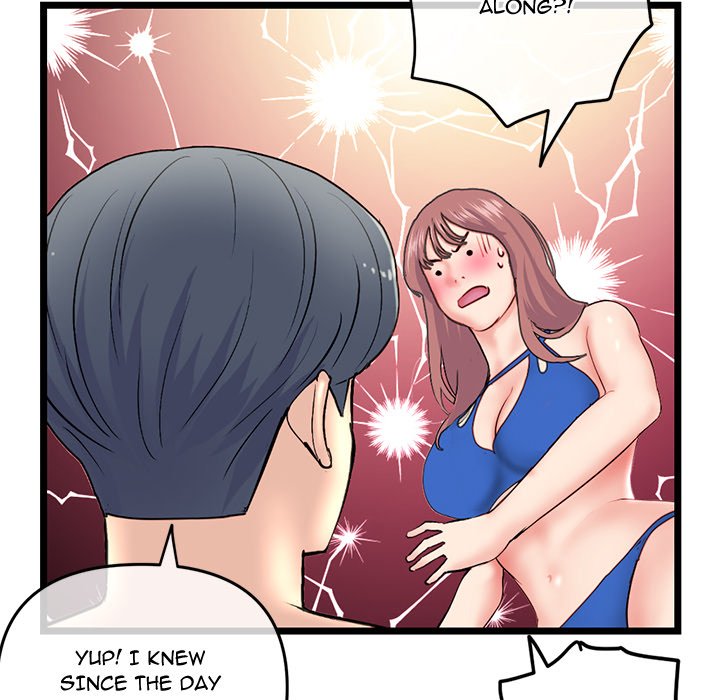 Midnight PC Cafe page 61