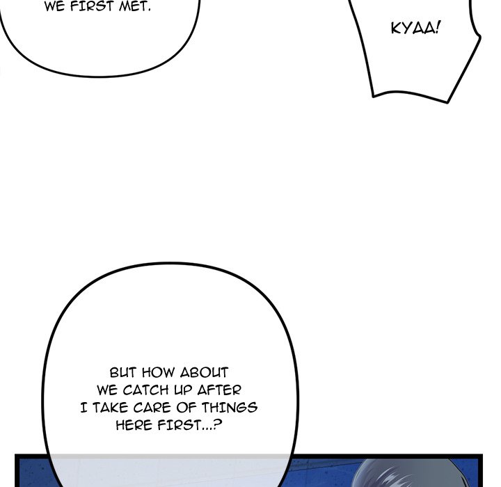 Midnight PC Cafe page 62