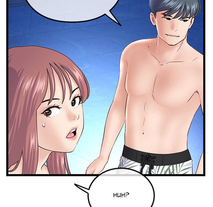Midnight PC Cafe page 63