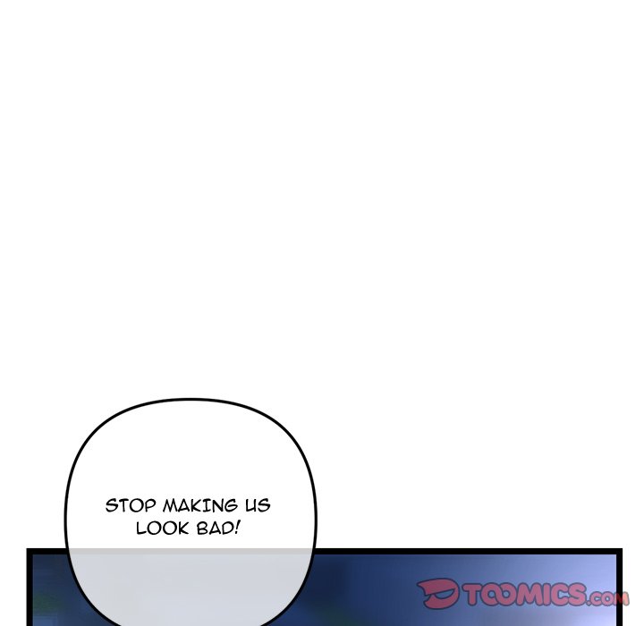 Midnight PC Cafe page 66