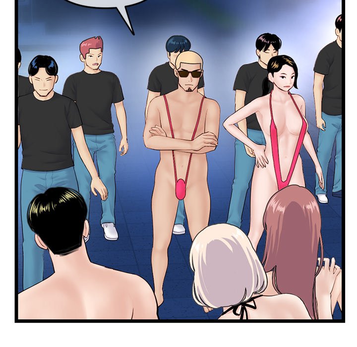Midnight PC Cafe page 67