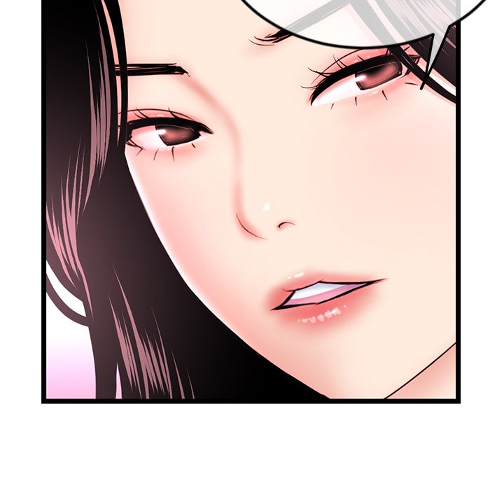 Midnight PC Cafe page 69