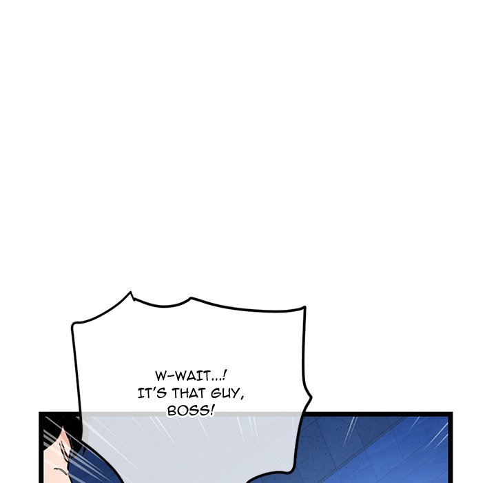 Midnight PC Cafe page 70
