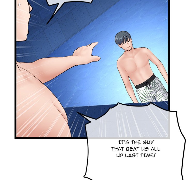 Midnight PC Cafe page 71