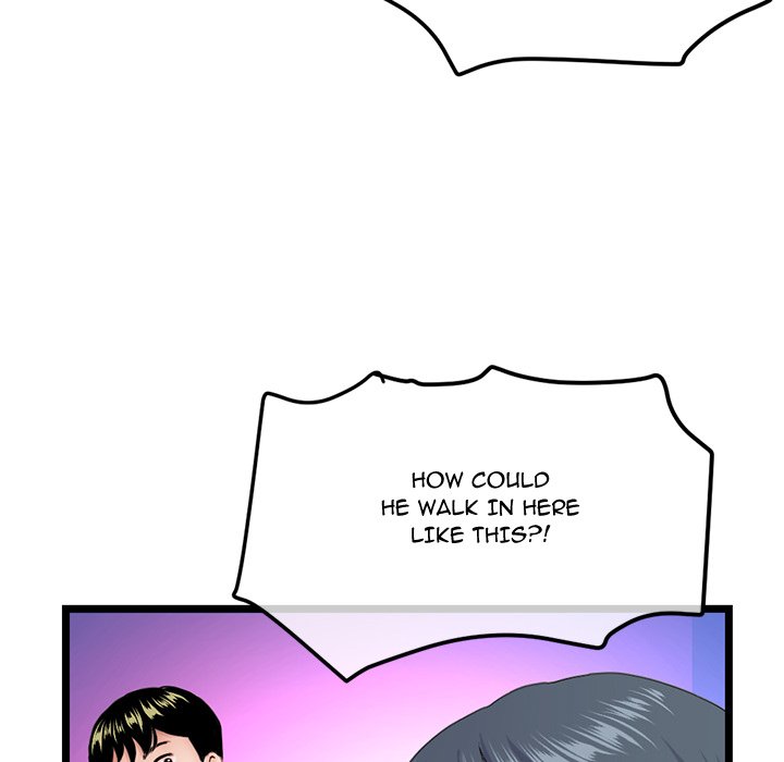 Midnight PC Cafe page 72