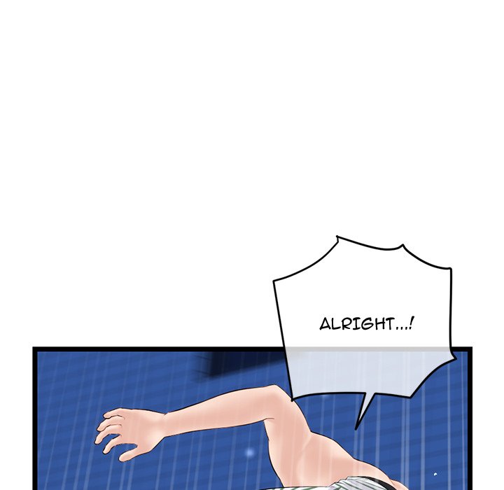 Midnight PC Cafe page 74
