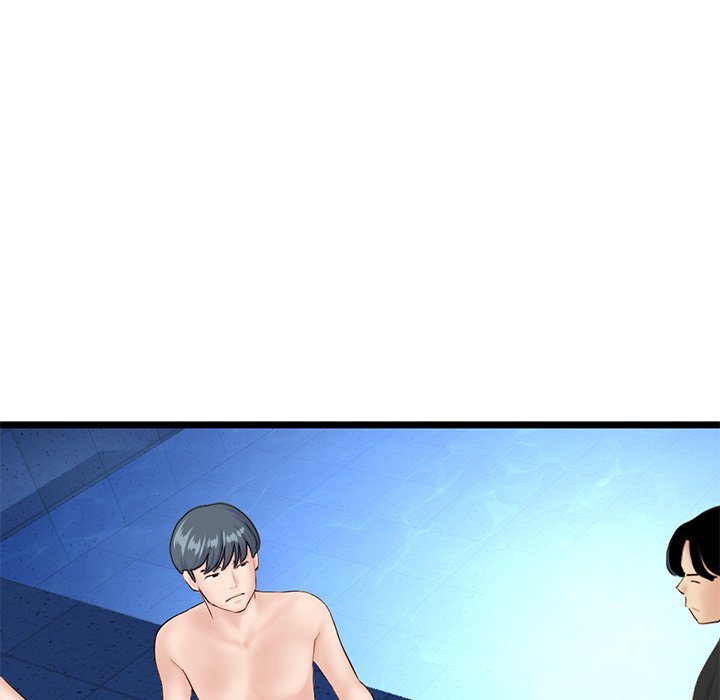 Midnight PC Cafe page 76