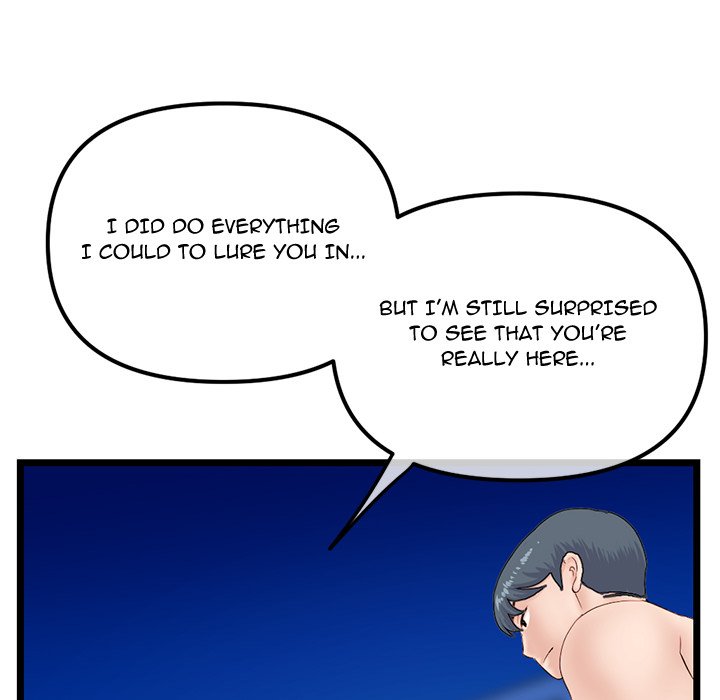 Midnight PC Cafe page 80