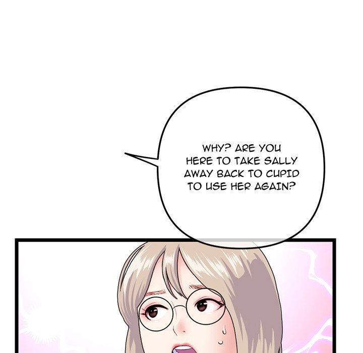 Midnight PC Cafe page 82