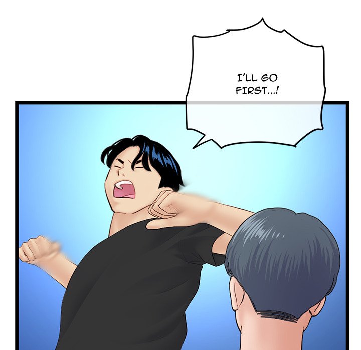 Midnight PC Cafe page 90