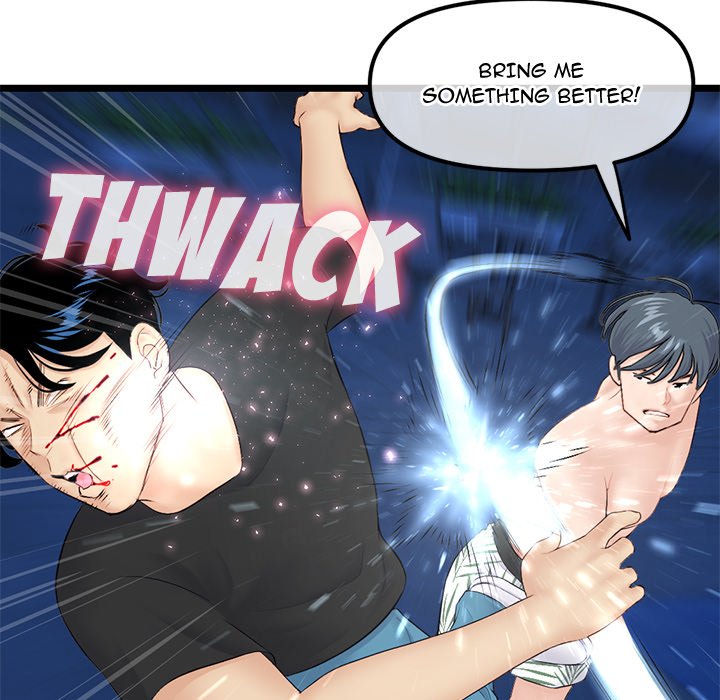 Midnight PC Cafe page 96