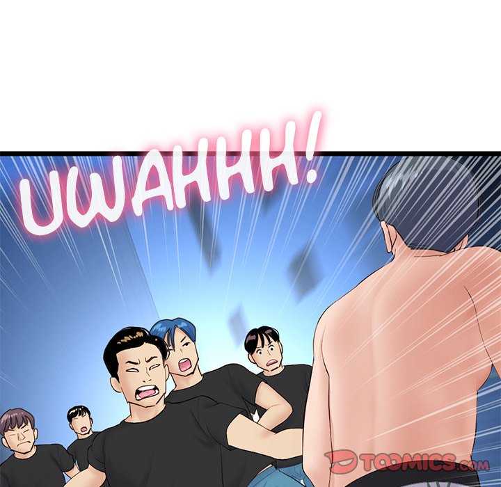 Midnight PC Cafe page 102