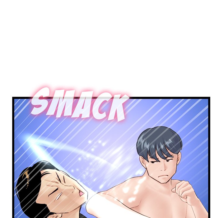 Midnight PC Cafe page 104