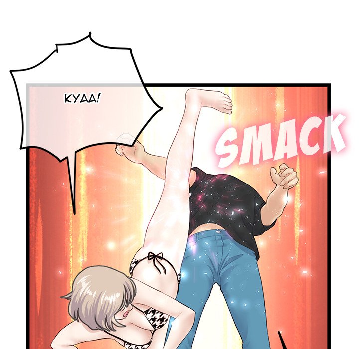 Midnight PC Cafe page 112