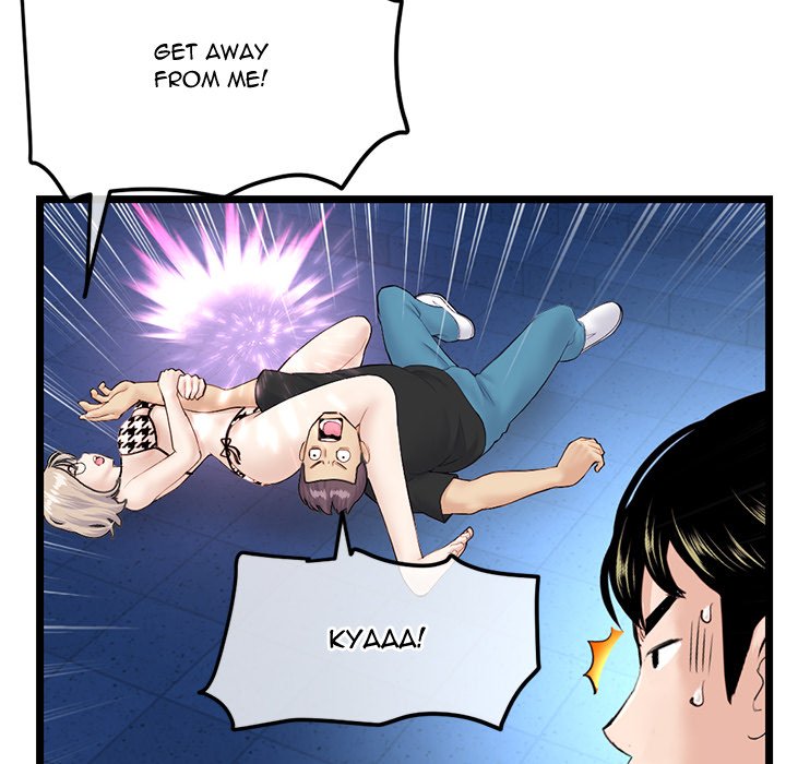 Midnight PC Cafe page 114