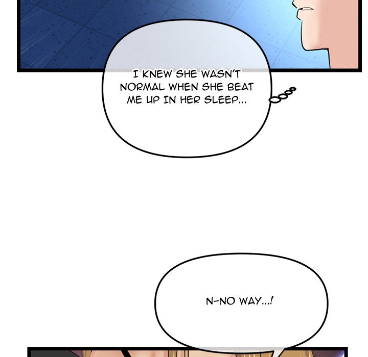 Midnight PC Cafe page 115