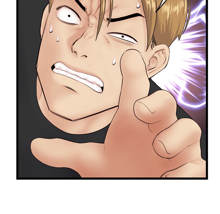 Midnight PC Cafe page 116