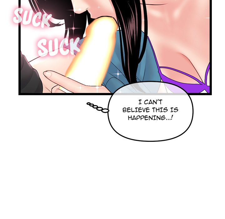 Midnight PC Cafe page 118