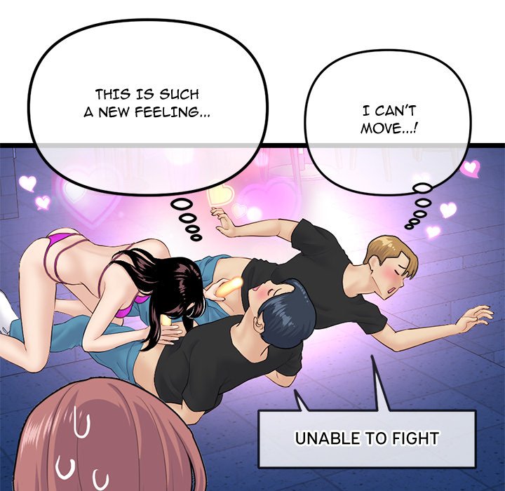 Midnight PC Cafe page 119