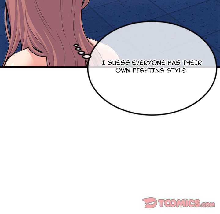 Midnight PC Cafe page 120