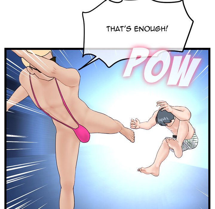 Midnight PC Cafe page 125