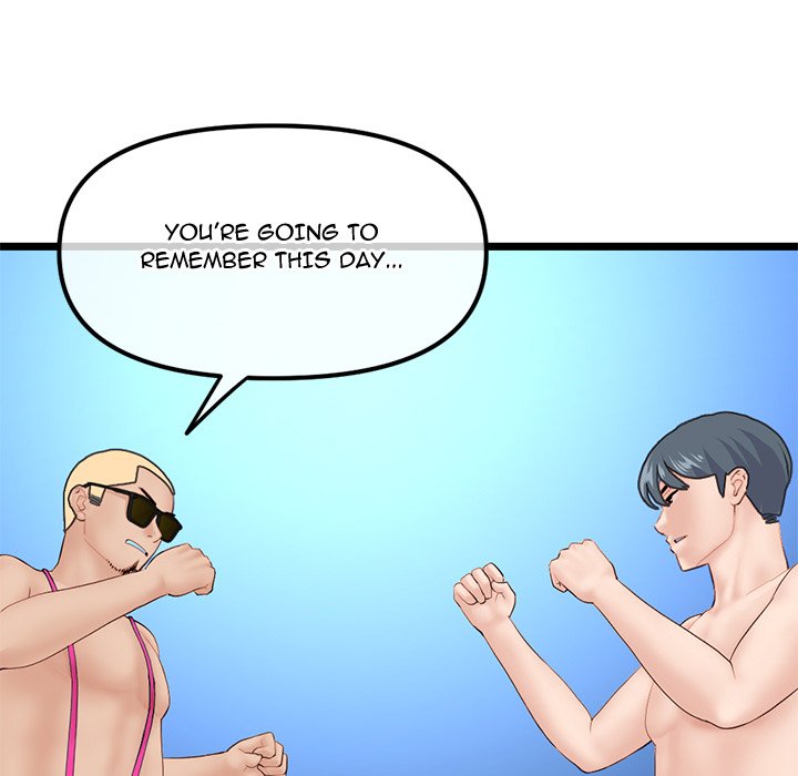 Midnight PC Cafe page 131