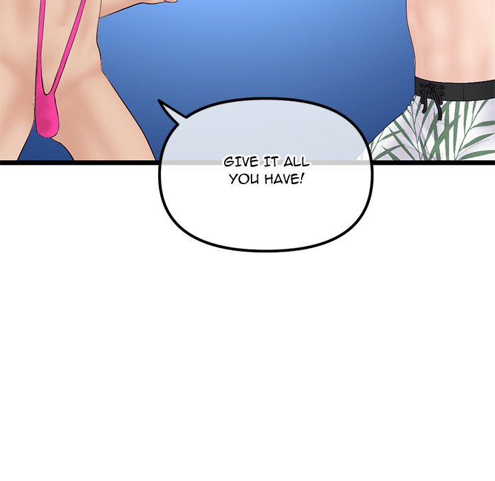 Midnight PC Cafe page 132