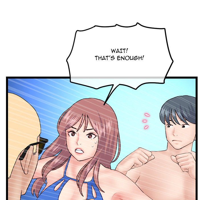 Midnight PC Cafe page 133