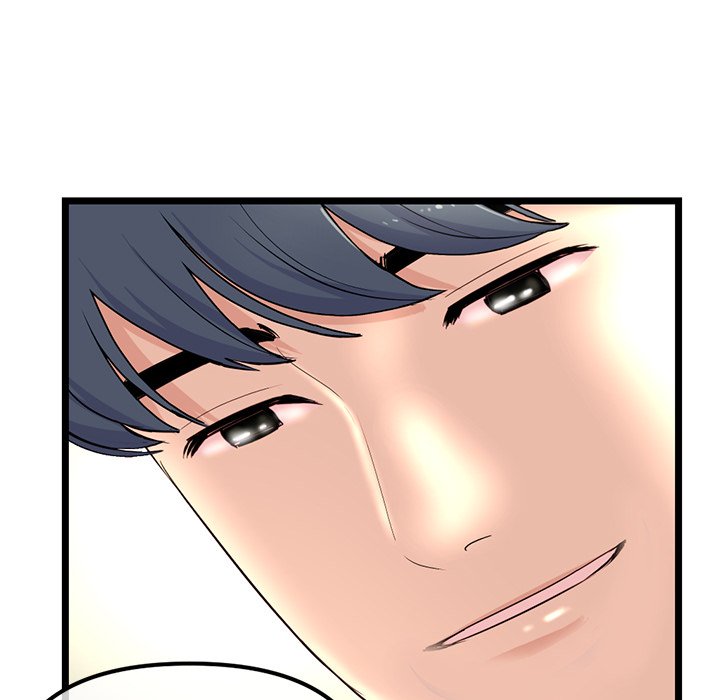 Midnight PC Cafe page 141