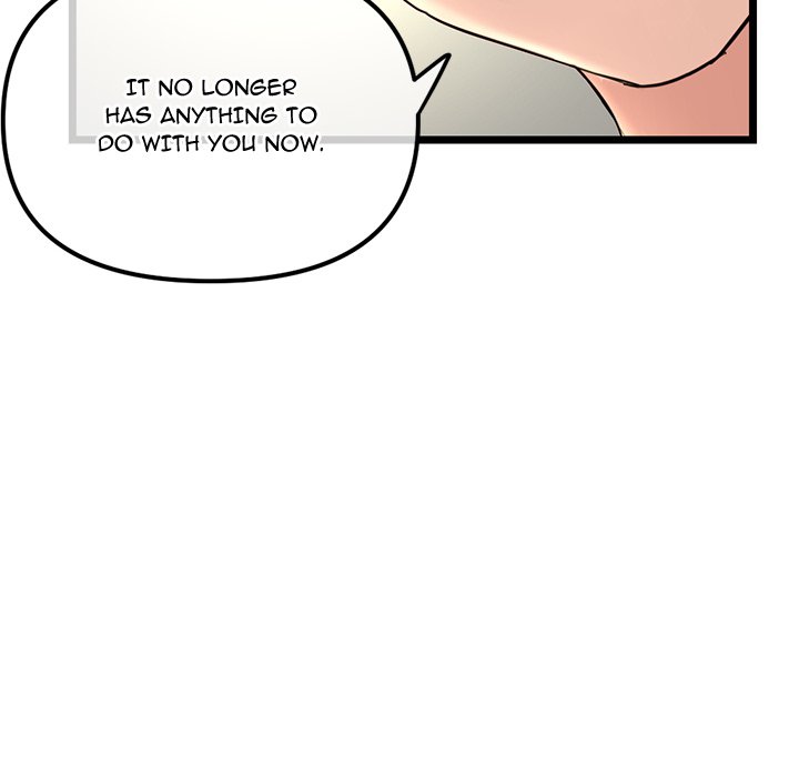 Midnight PC Cafe page 142