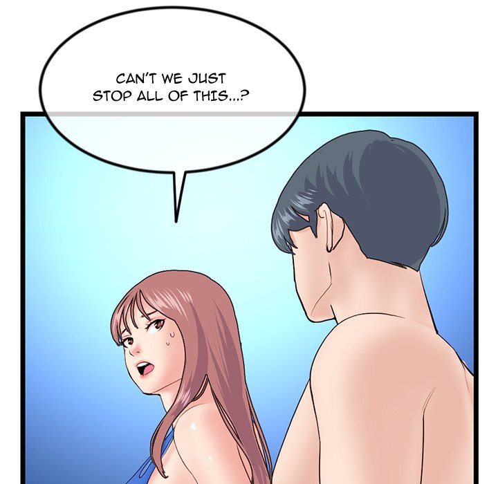 Midnight PC Cafe page 143