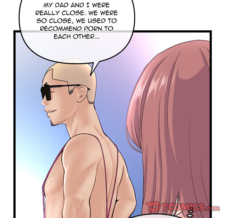Midnight PC Cafe page 147
