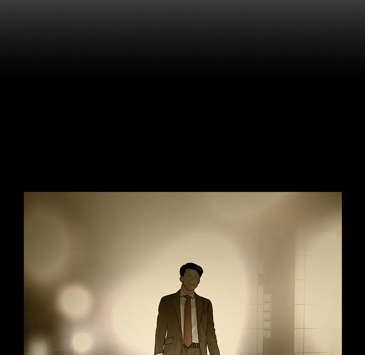 Midnight PC Cafe page 7