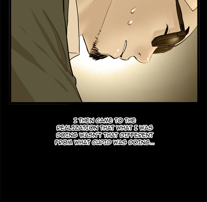 Midnight PC Cafe page 47