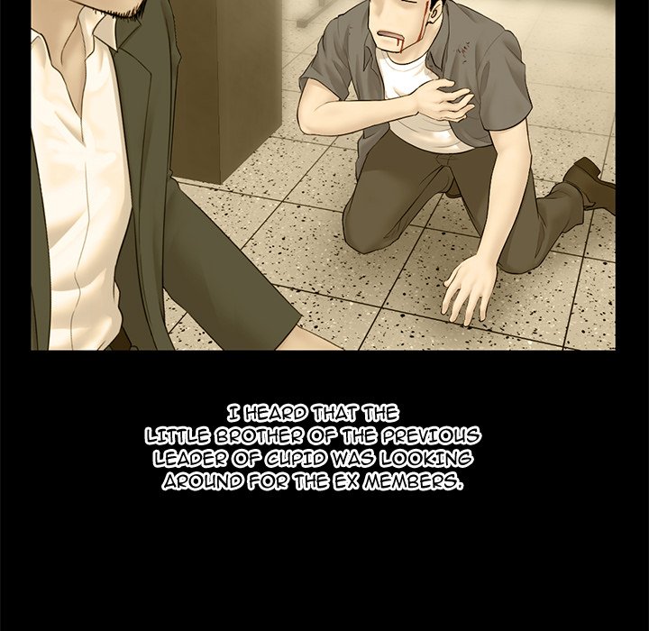 Midnight PC Cafe page 49