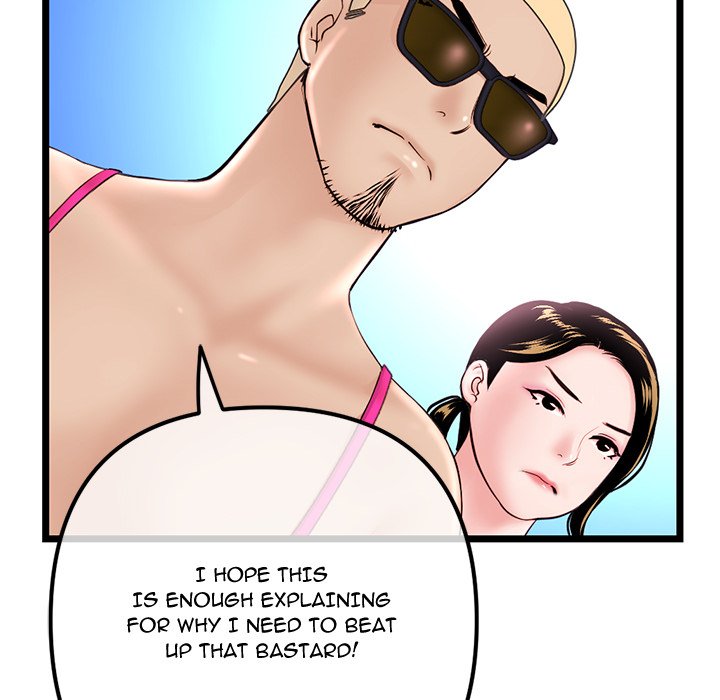 Midnight PC Cafe page 57