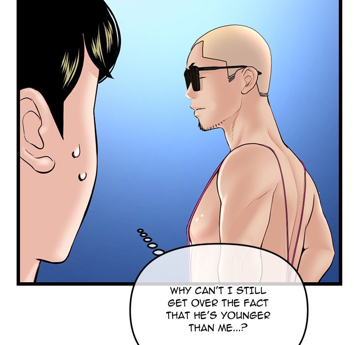 Midnight PC Cafe page 59