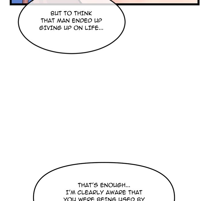 Midnight PC Cafe page 66